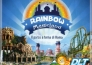 rainbow_magicland1