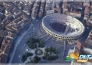 arena verona 1