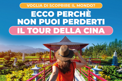 Tour della Cina Magazine