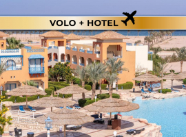 faraana heights   sharm el sheikh   volo