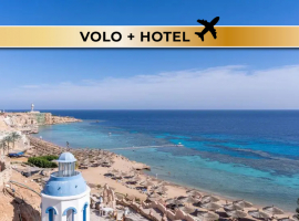 Faraana Reef   sharm el sheikh volo